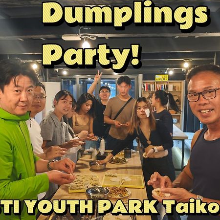 Chengdu Desti Youth Park Hostel Taikooli Luaran gambar