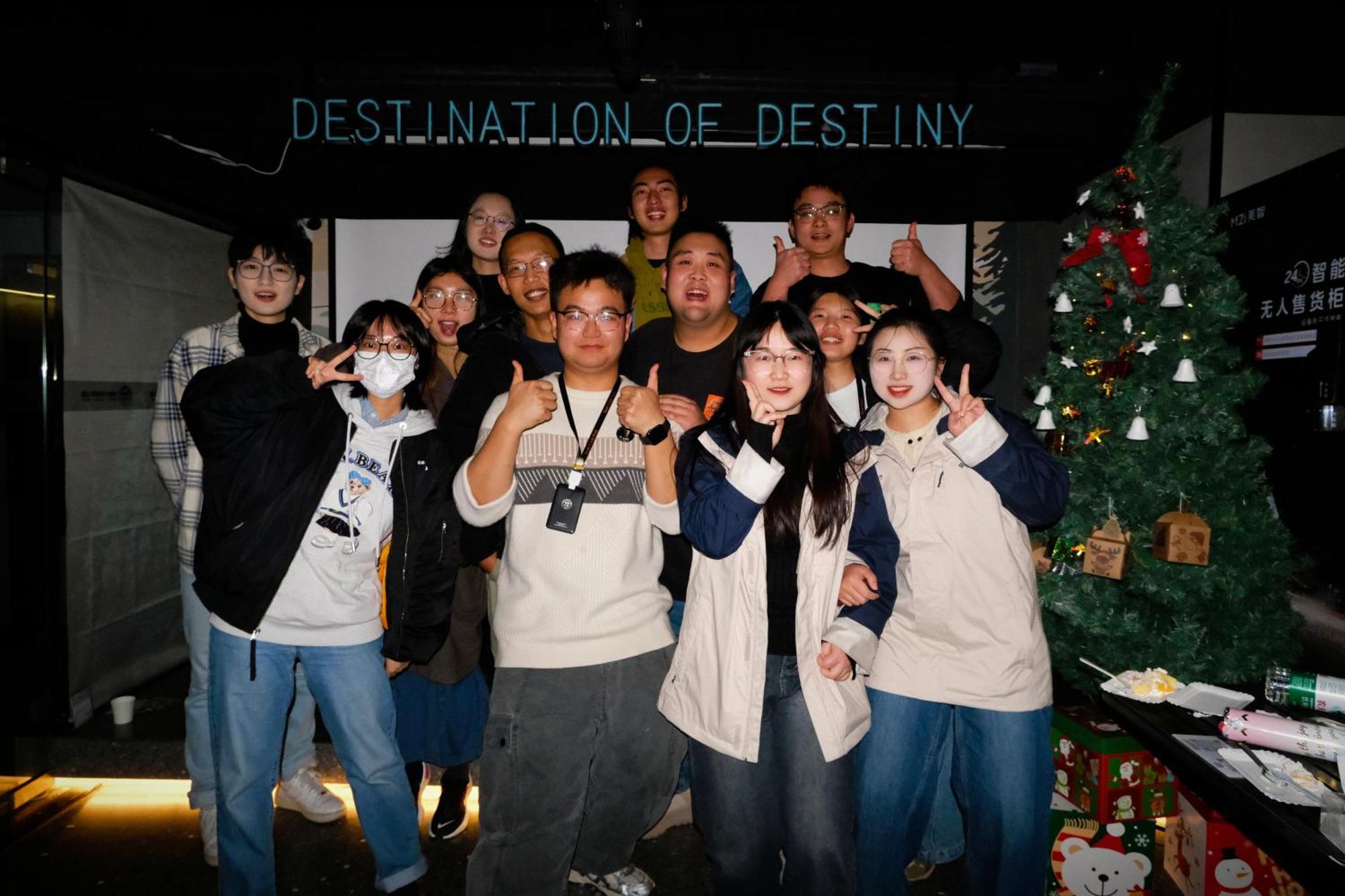 Chengdu Desti Youth Park Hostel Taikooli Luaran gambar
