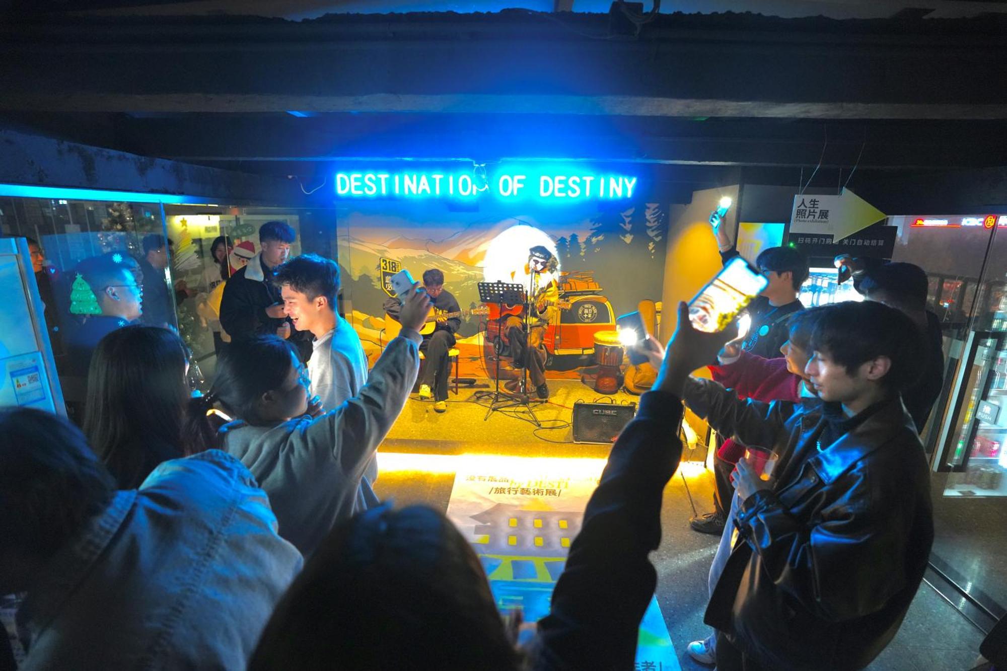 Chengdu Desti Youth Park Hostel Taikooli Luaran gambar